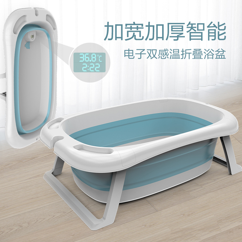 Foldable Baby Plastic Bathtub Set Large Lengthened Bathtub For Babies Newborn Supplies Baby Folding Bath Tub Child