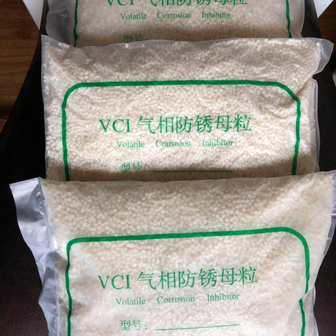Прямая продажа с завода, Высококачественная маточная смесь vci для стрейч-пленки, 2% дозировка