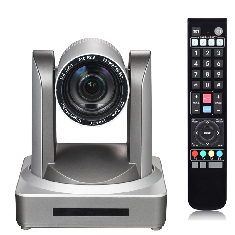SQ-HD510A высокой четкости видео конференц-связи камеры серии, посвященной видео конференц-связи