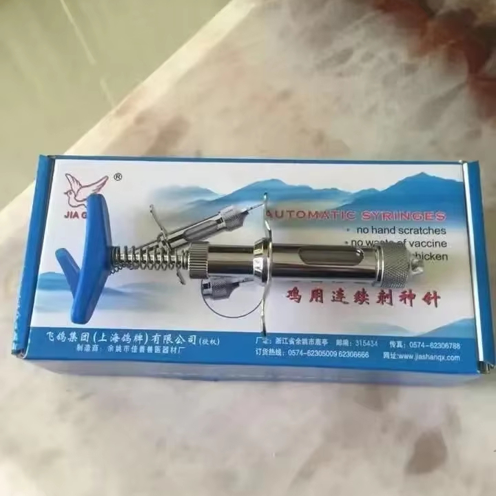 Hot Sale Animal Syringe Husbandry Equipment Injection Tool for Animal Vaccine Injection on Sale
