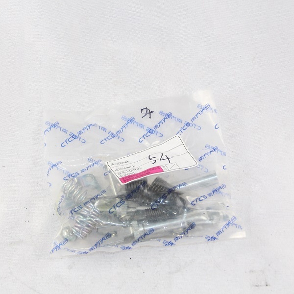 Original rear brake repair kit for DFSK GLORY 330 370 s560 580 580PRO