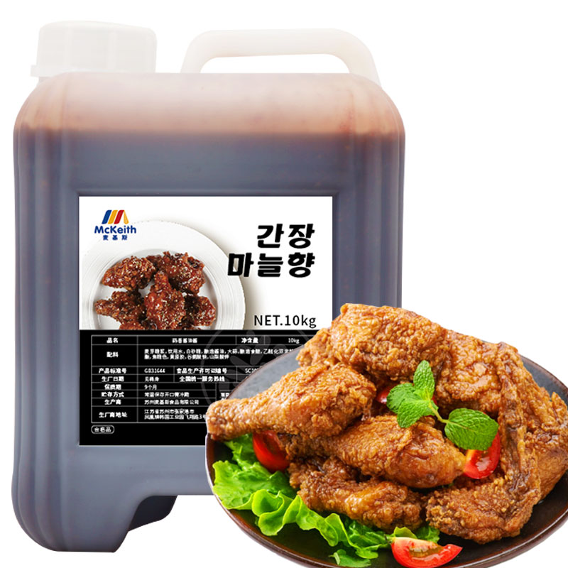 Wholesale OEM 10 kg garlic soy sauce fried chicken sauce factory price high quality