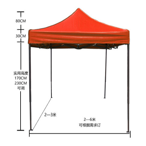 square tube 2x2 m pop up canopy portable trade show tent easy up gazebo
