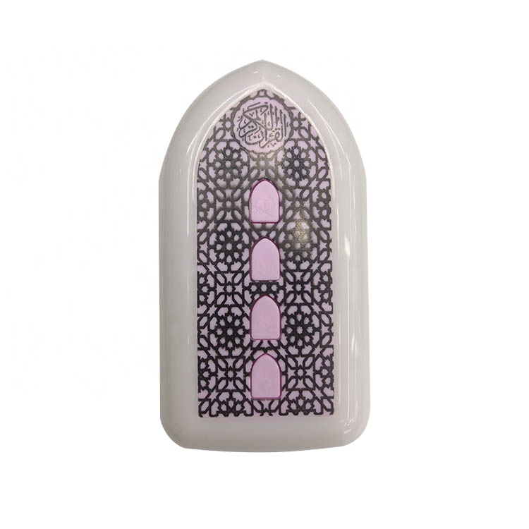 Обучающий MP3-плеер Surah Quran, Zikir Plug, Коран, светодиодная лампа с подсветкой, молитва, ислам