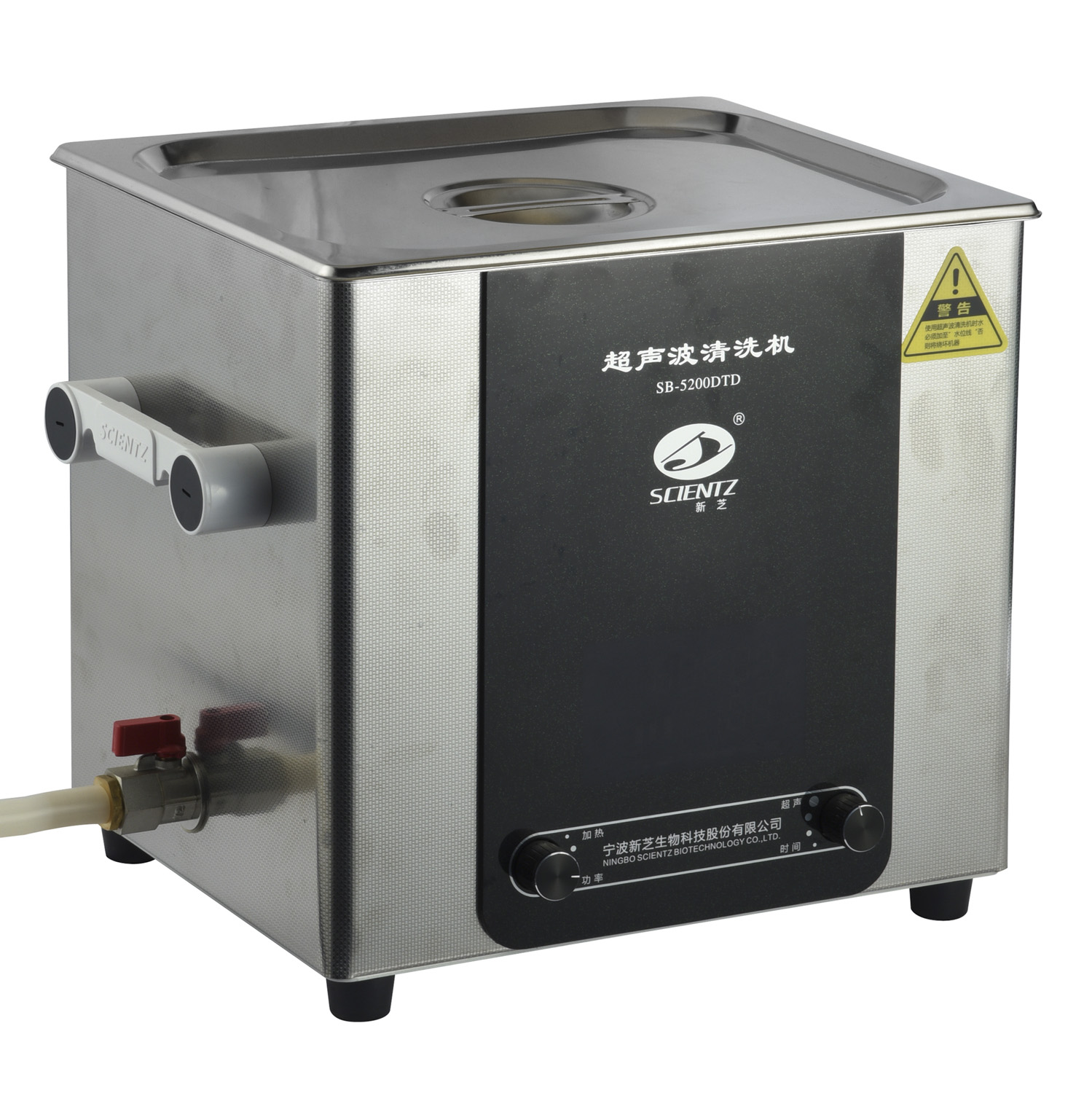 power adjustable Ultrasonic cleaner