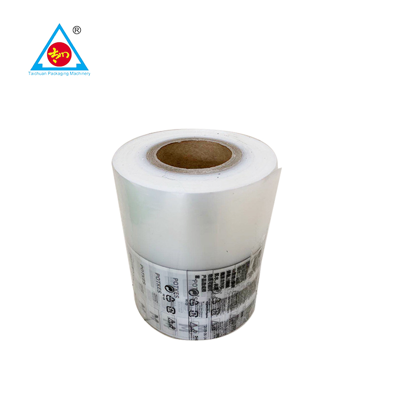 Packing film for packing machine