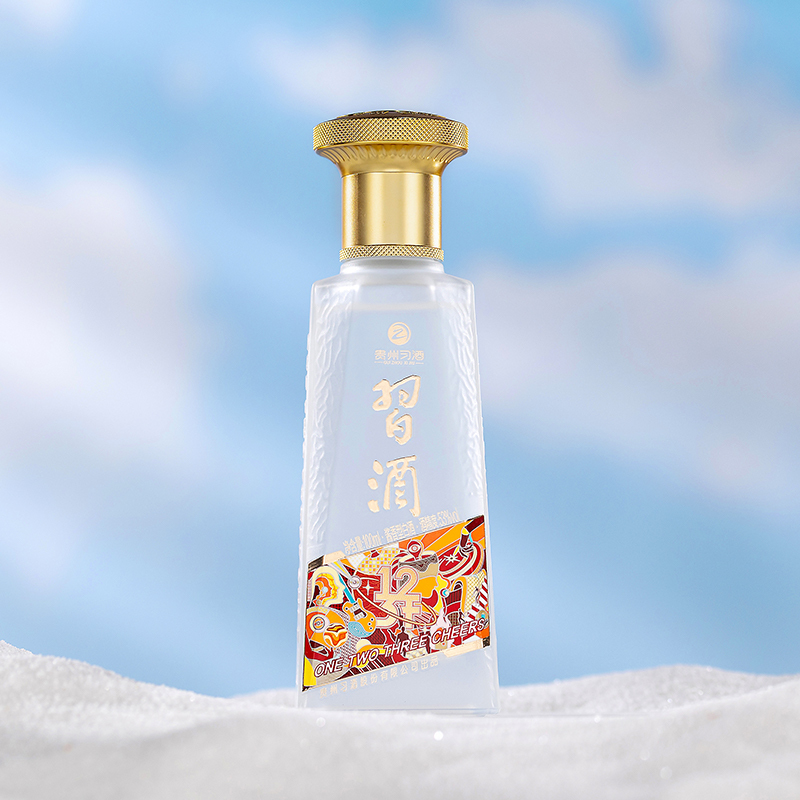Xijiu Brand Baijiu Mini 100ML 53% vol Chinese Liquor for Banquets and Dinner