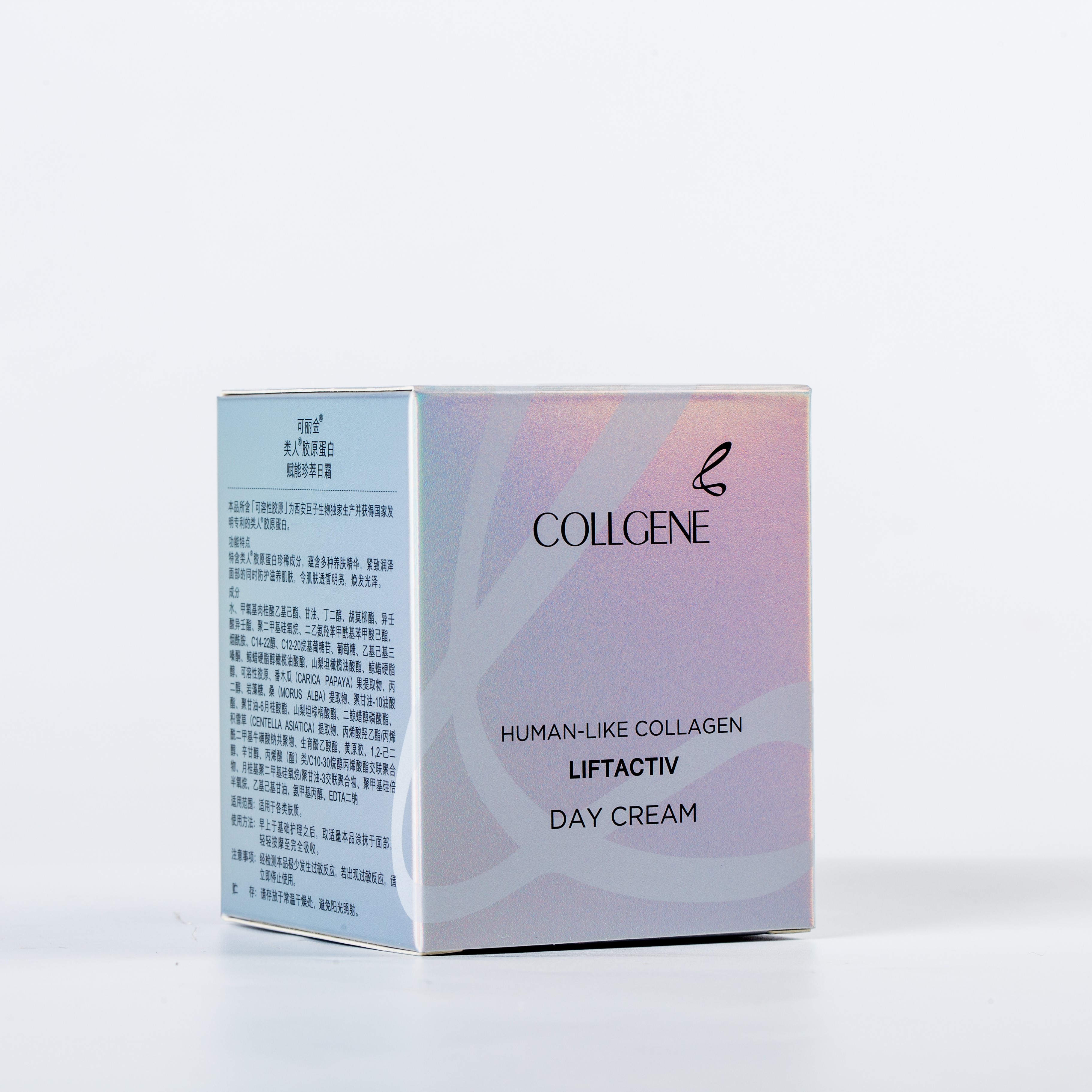 Лучший продавец! COLLGENE, коллаген, витамин С, увлажняющий крем, Cerave