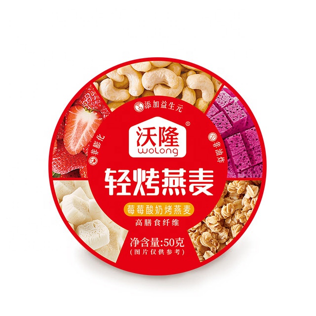 Wolong mixed nut snack and dried fruits with healthy oatmeal crisps for breakfast