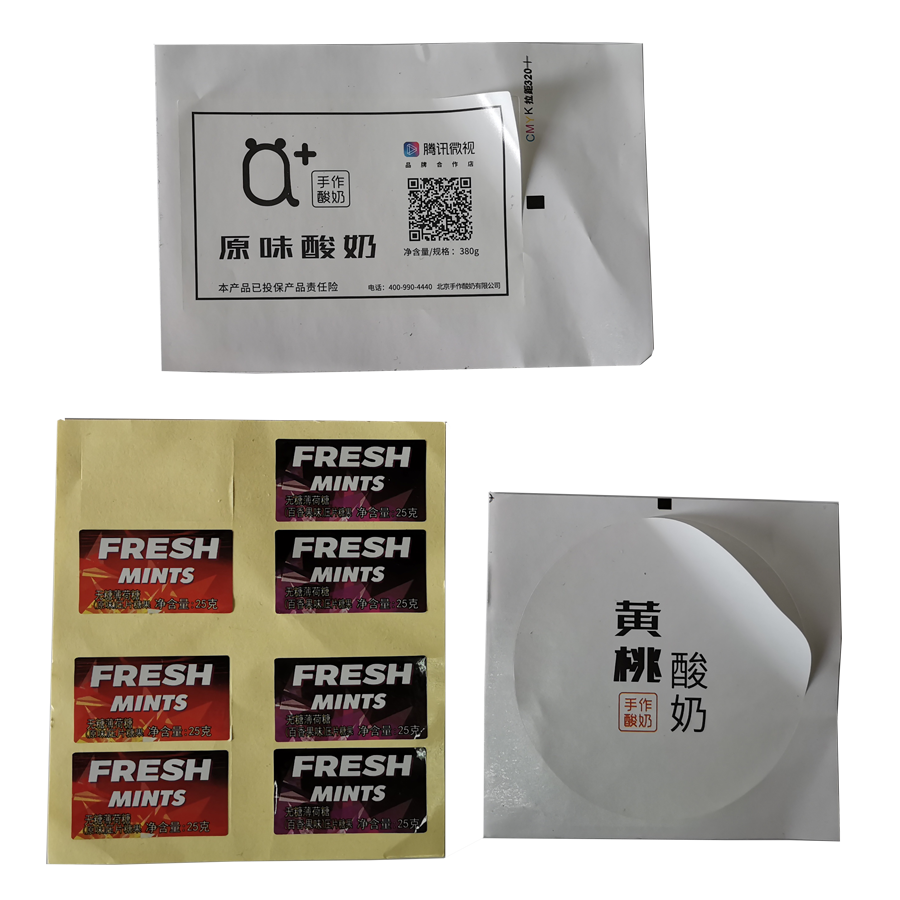 Printing Paper Scratch Winning Card Lottery Ticket Factory Direct Sale Full Color Pantone Business Edge Customized Fancy Hot Art