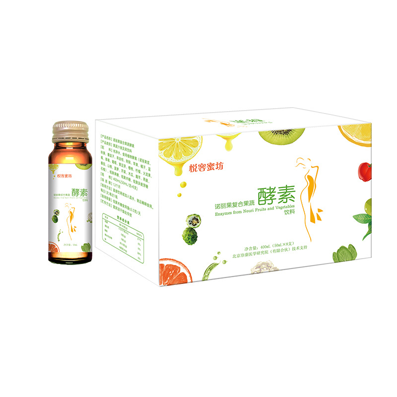 Promotional various good quality china enzyme drink fruit enzymes