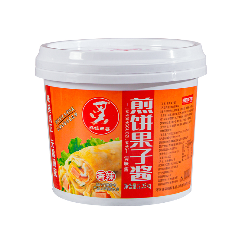Manufacturers wholesale spicy pancake and caviar supermarket stall household barrel-ready sauce