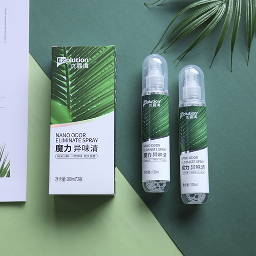 China manufacturer Pet odor removal spray remove bad odor spray,odor spray
