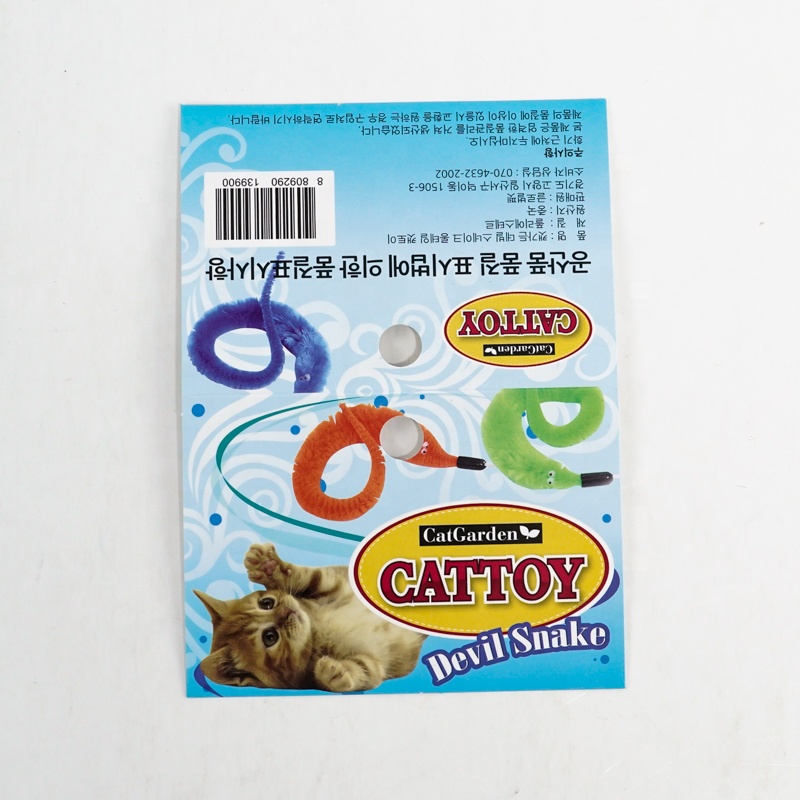 Wholesale Recycled Paper Card High Quality Customized Paper Card Eco Friendly Paper Card