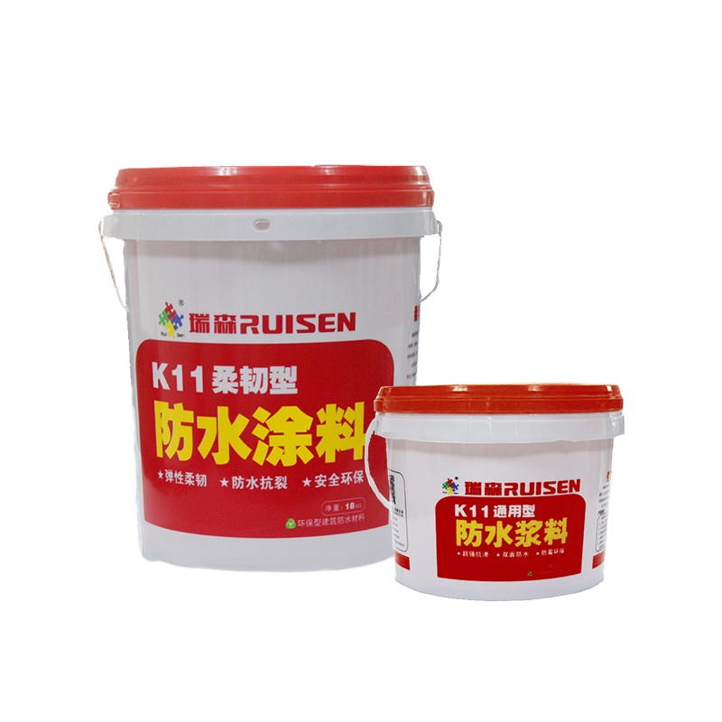 factory direct supply K11 leak-trapping slurry flexible waterproof coating
