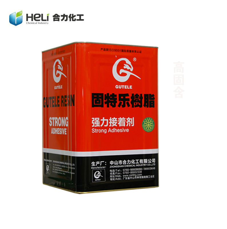 Neoprene adhesive Chloroprene rubber