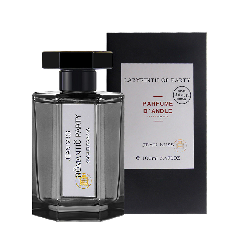 2021 new long-lasting men's and women's affordable portable French perfume