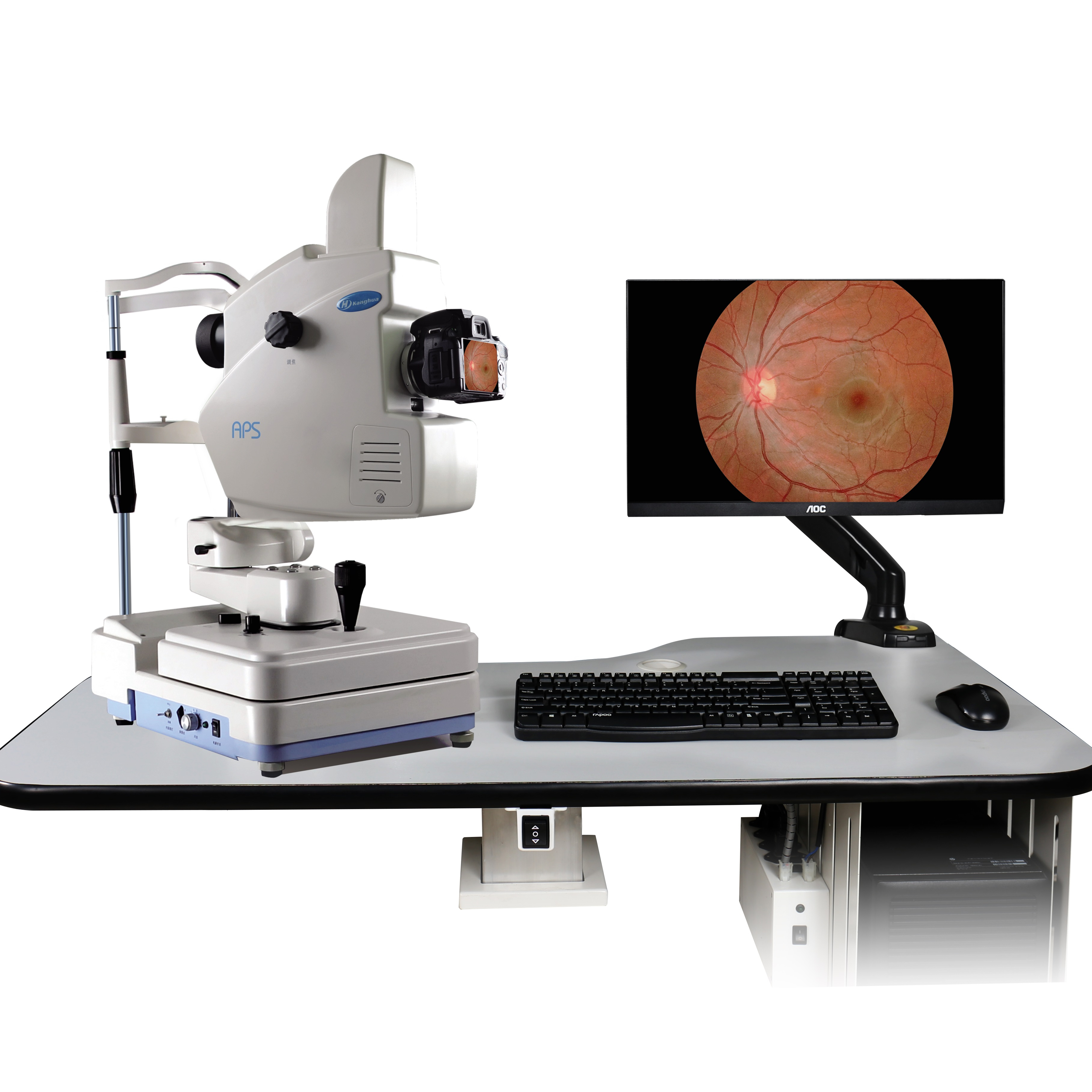 Factory Supply Aer Auto Ai Fundus Camera For Sale