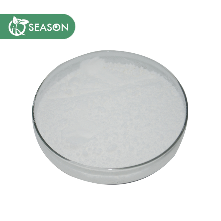 Factory Supply Nitrogen-Filled Packaging 99% Purity Vitamin U