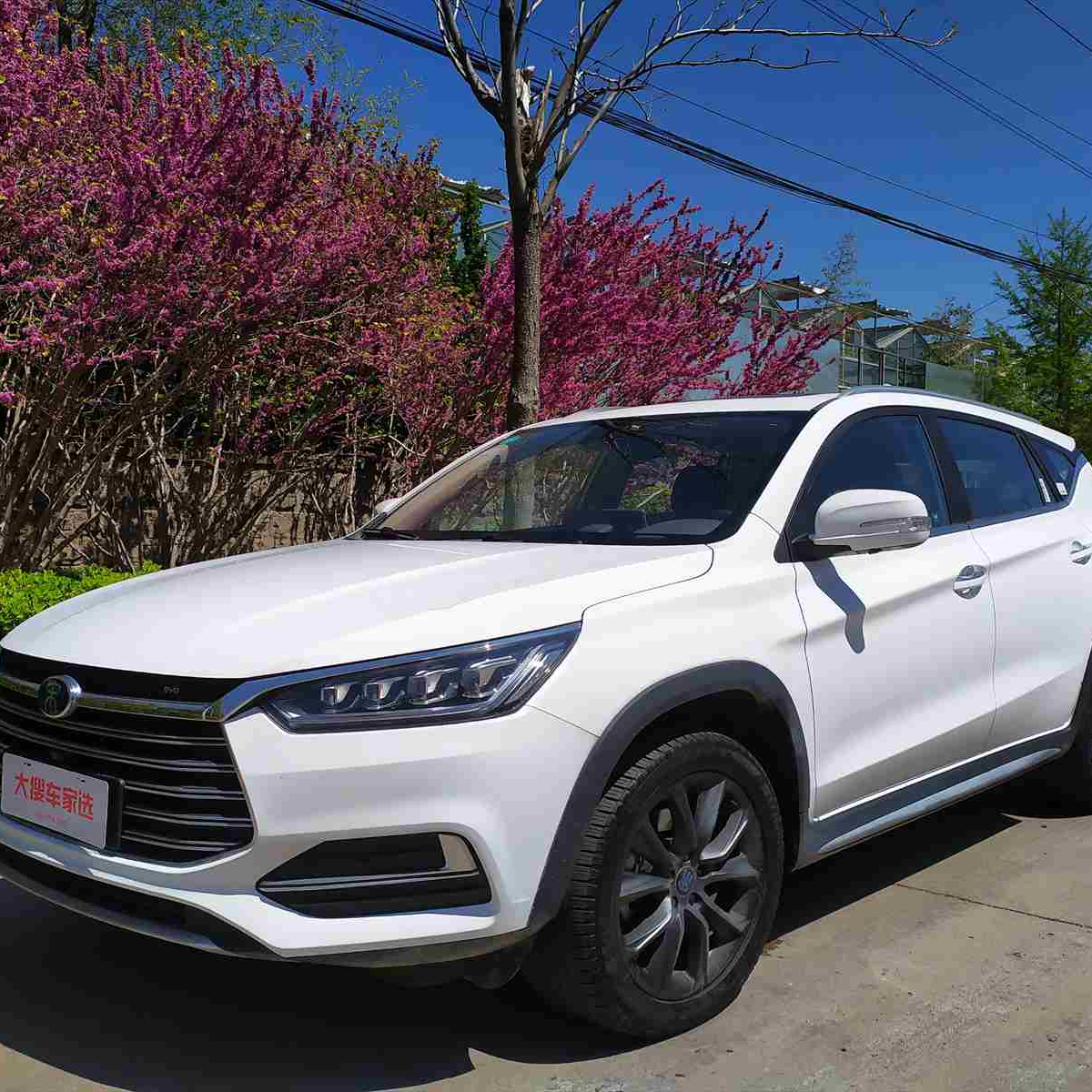Подержанный электромобиль б/у BYD автомобили electr для продажи Подержанный автомобиль Китай
