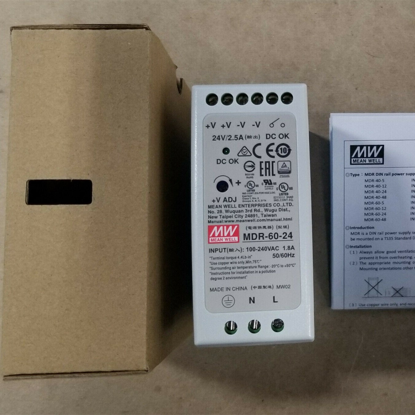 MeanWell MDR-20-5