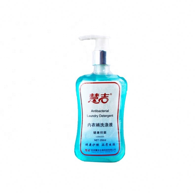 Antibacterial laundry detergent