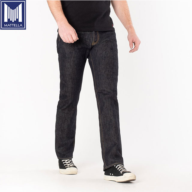 Sanforized и однократный будильник • стирать 100% хлопок Японский 22oz супер с глубоким широким тиснением с каймой джинсы кромки сырой деним джинсы для мужчин