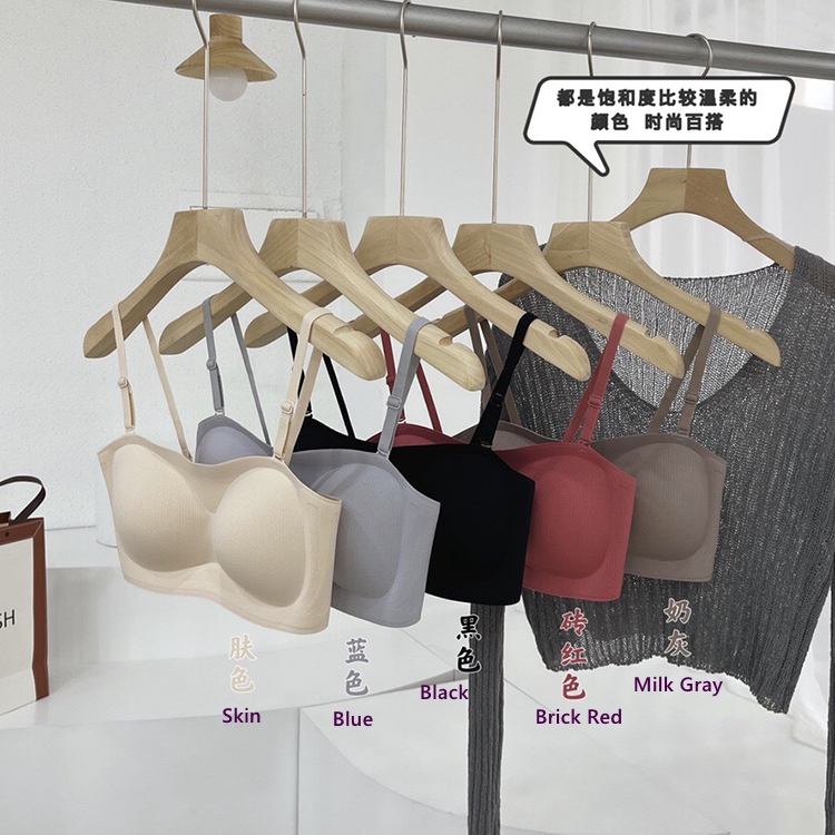 New Stylish Latex Breast Pad Wireless Bra Adjustable Strap Strapless Tube Bra Invisible Underwear Push Up Bra