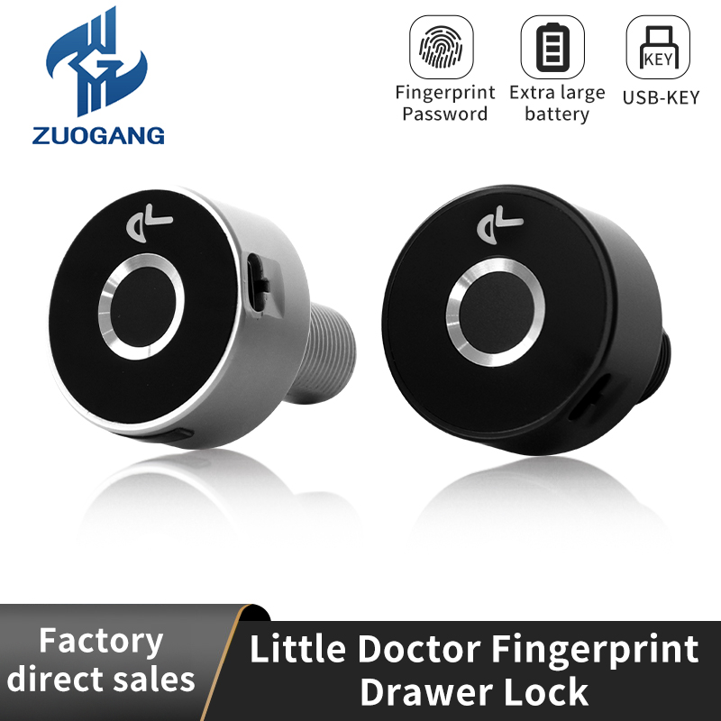 xiaoboshi high quality drawer lock Smart cabinet door hidden biometric smart electronic fingerprint cabinet drawer lock