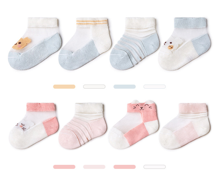 KYO Pure Cotton Soft Natural Long Staple Baby Boys And Girls Socks