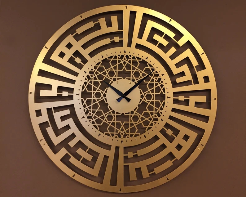 Золотая нержавеющая сталь арабская каллиграфия Kufic металлический исламский домашний декор исламские настенные часы