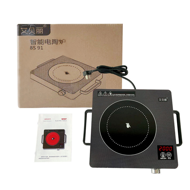 2021 China The Fine Quality Top Premium High-end Home Induction Cooker