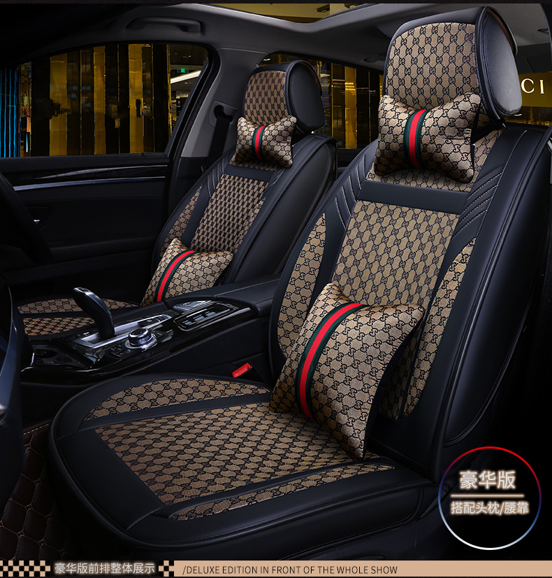 Hot New Design P7908 Car Seat Covers Universal Luxurious