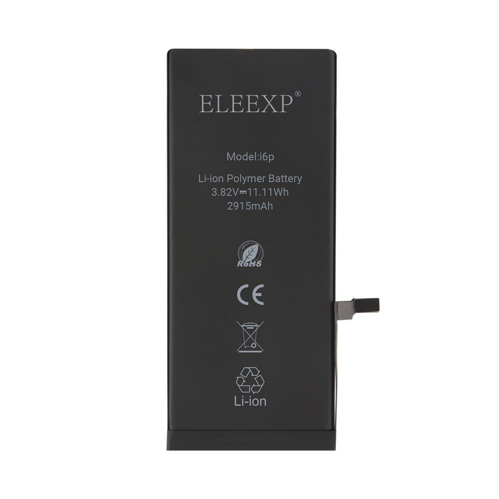 Alibaba best sell bettery for iphone 6 plus with low price high quality