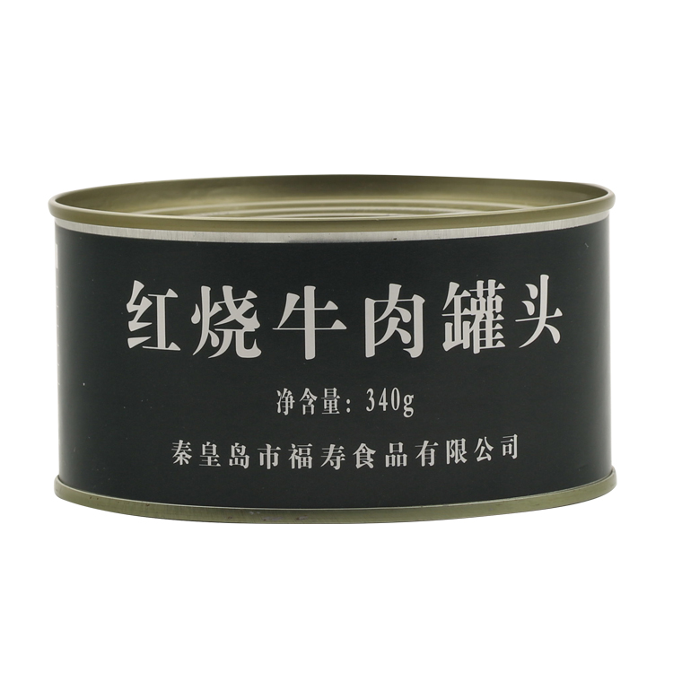 Ready to Eat Canned Food Halal Canned Meat High Quality 340g Canned Beef