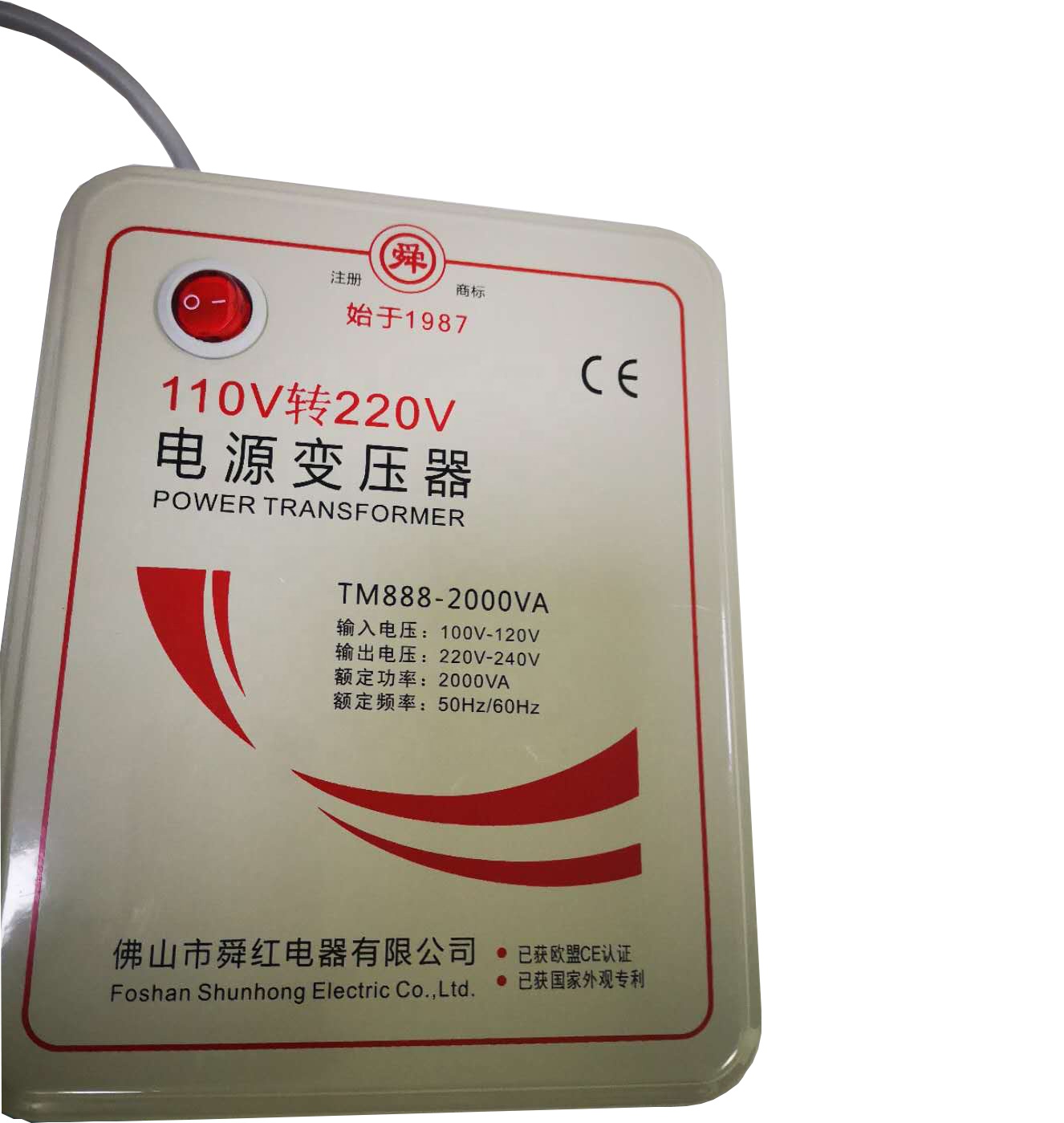 Промышленный трансформатор 220V/110V силовой трансформатор
