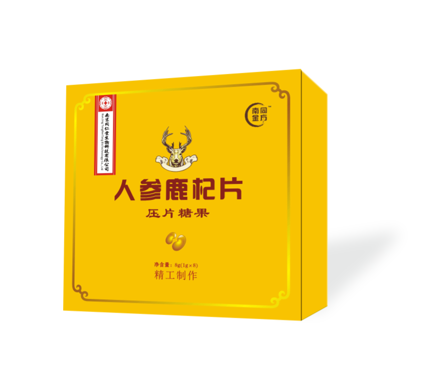 Ginseng Luqi tablet pressing candy Seiko production