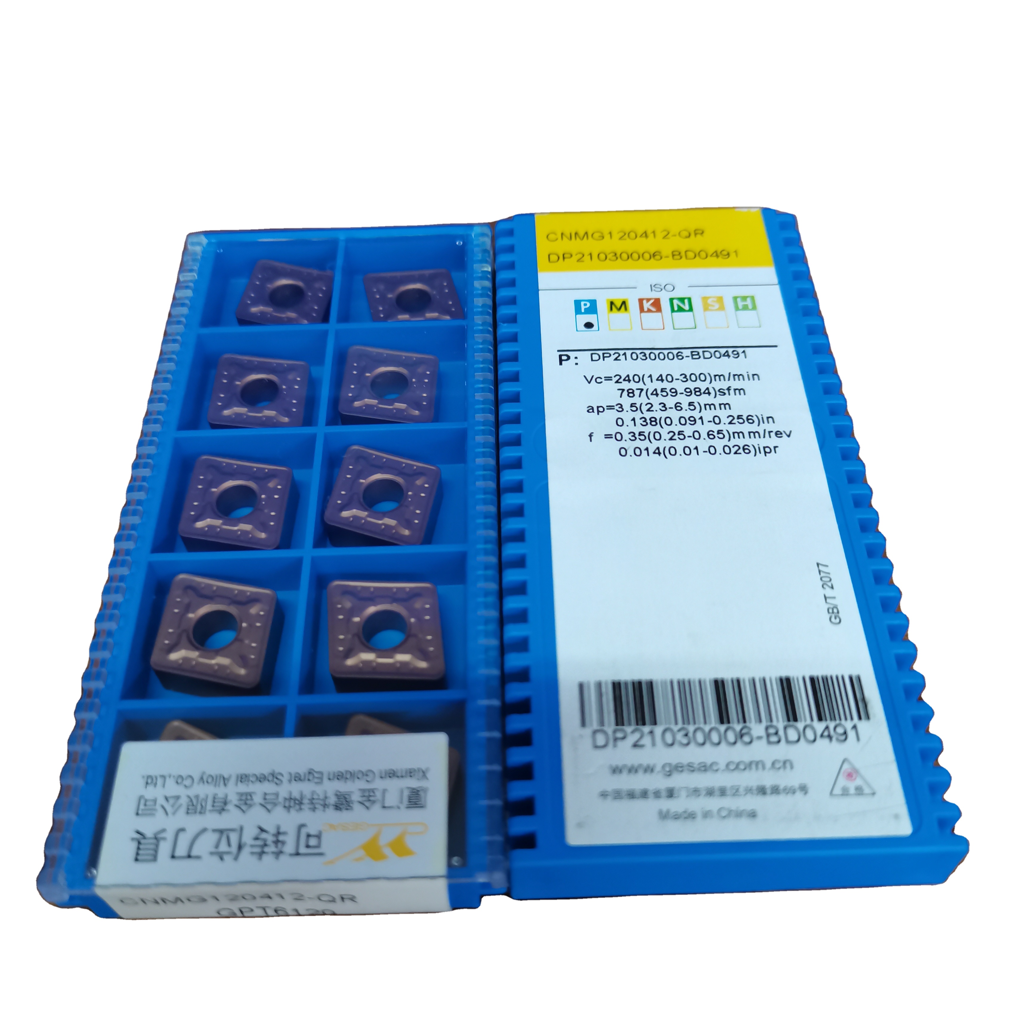 GESAC Carbide inserts CNMG120412-QR GPT6120 cnc lathe machine