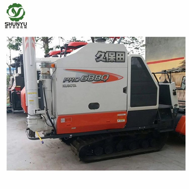 Высокое качество риса пшеницы комбайн Kubota
