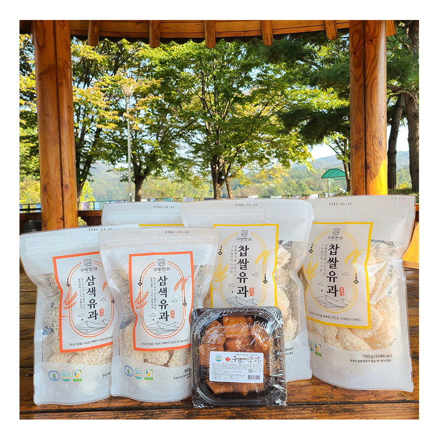 Korean Hot Sale Popular Good Flavor Traditional Crispy Rice Crackers Grain Snack Delicious Rice Snack