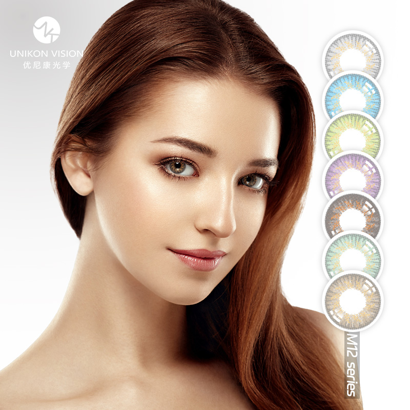 Customized logo contact lenses, transparent contact lenses, natural eye color contact lenses