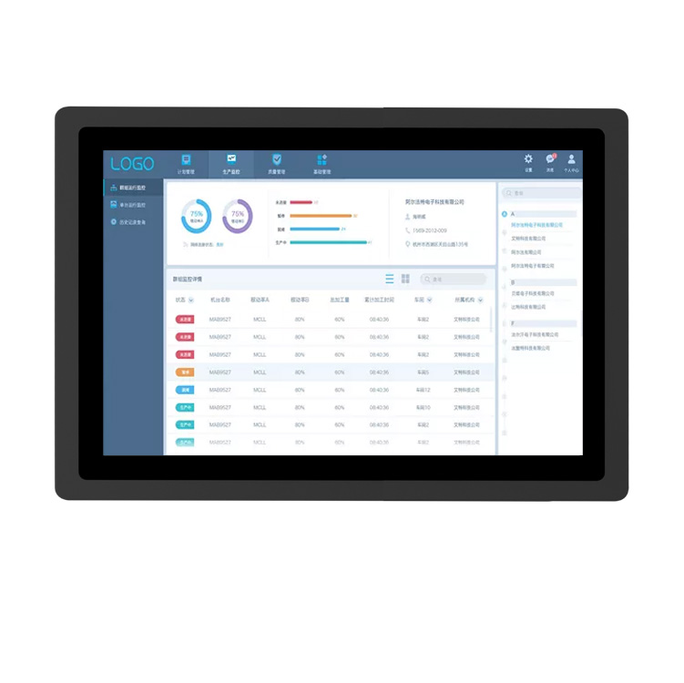 Portable android industrial panel pc