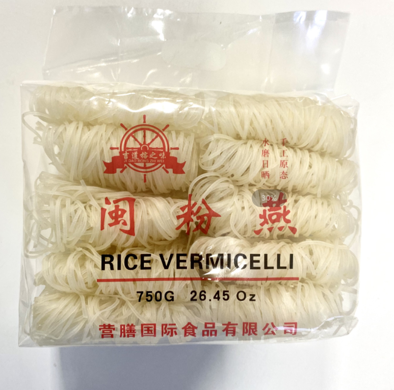 Wholesale Rice Noodles 750g*18 Chinese Style Rice Noodles are Delicious and Strong Cooked and Fried Rice Noodles