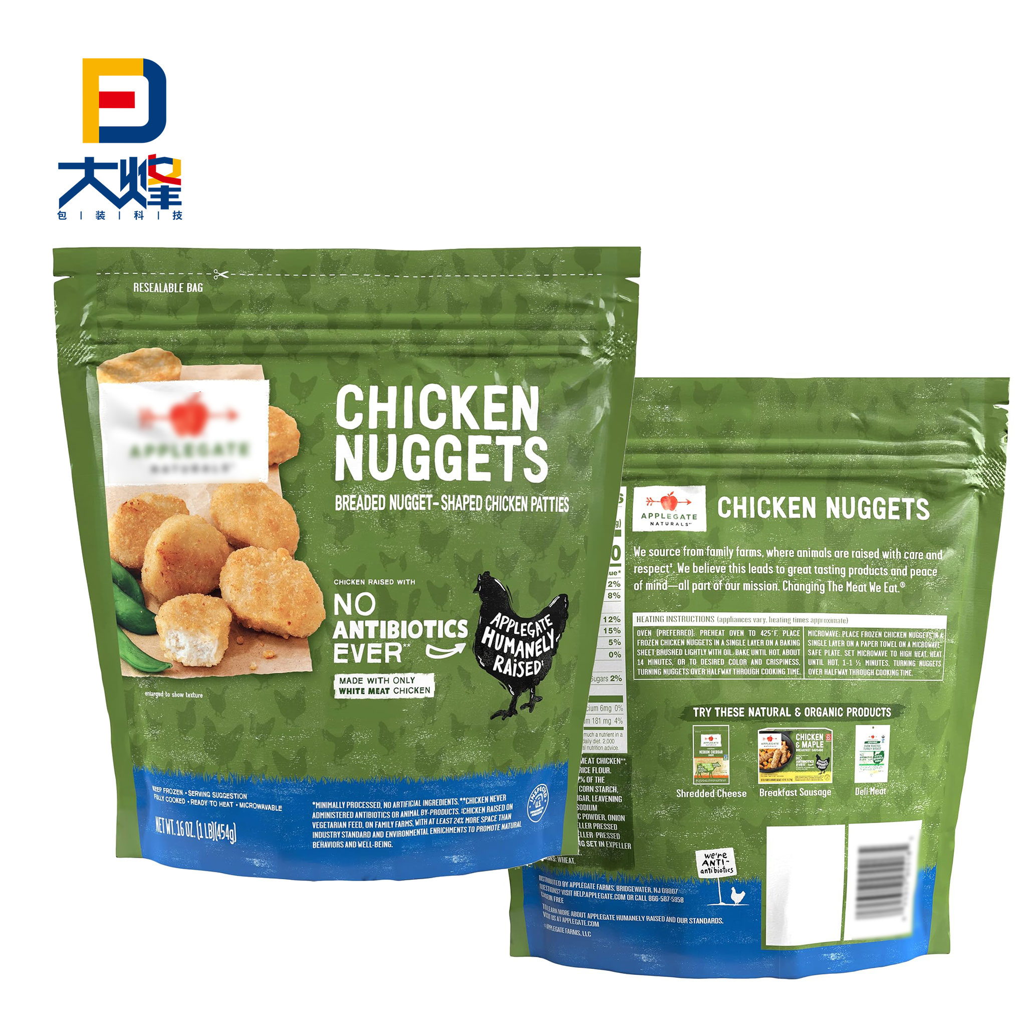 Frozen food packaging bag custom cartoon package breaded chicken nuggets plastic packaging for frozen chicken meat products