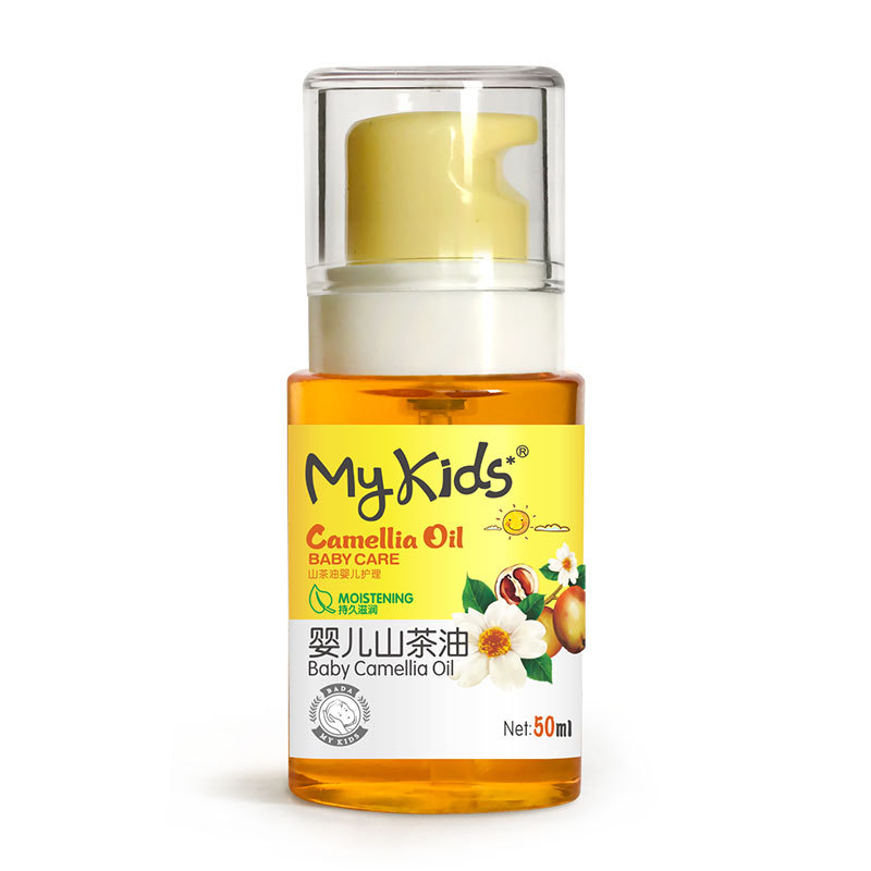 My Kids Oil Camellia Skin Care Oem Odm 100% Pure Natural Organic Vitamin Oil Baby massage body care