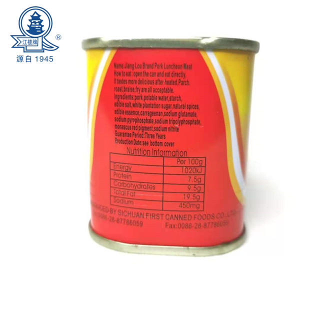 198 грамм, 50% качество, мясо, консервированное мясо, консервированные продукты