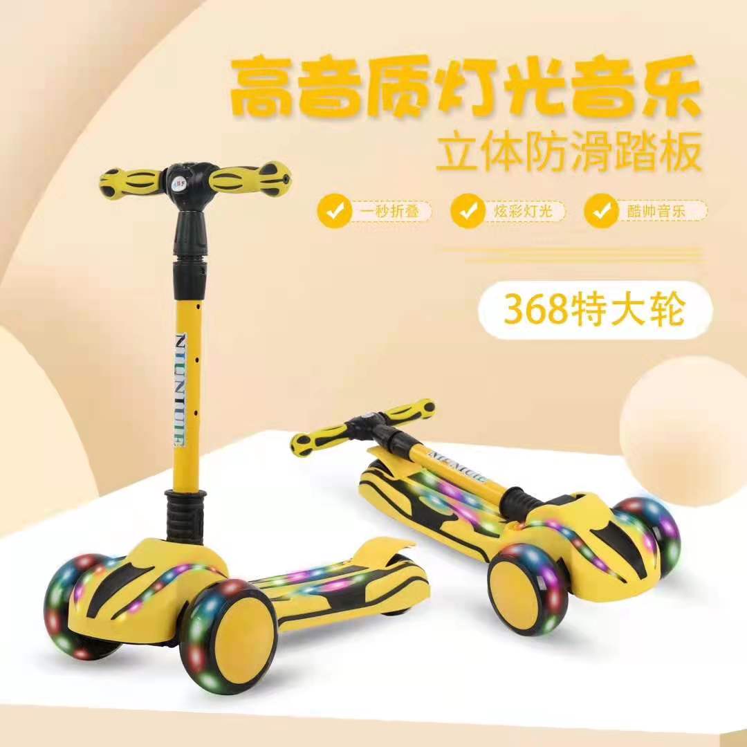 2021 new style three in one foldable children's scoo/terthree wheel scooter