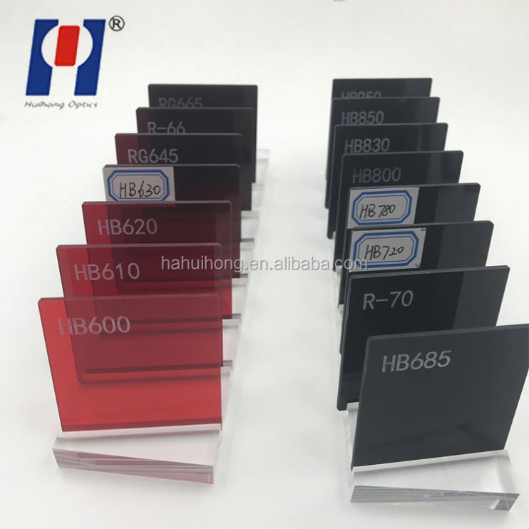 Инфракрасный оптический фильтр из оптического стекла Hwb800/ir-80