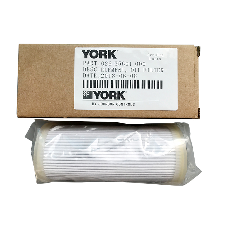 Запасные части для охладителя YORK, масляный фильтр 02635601000 026-35601-000