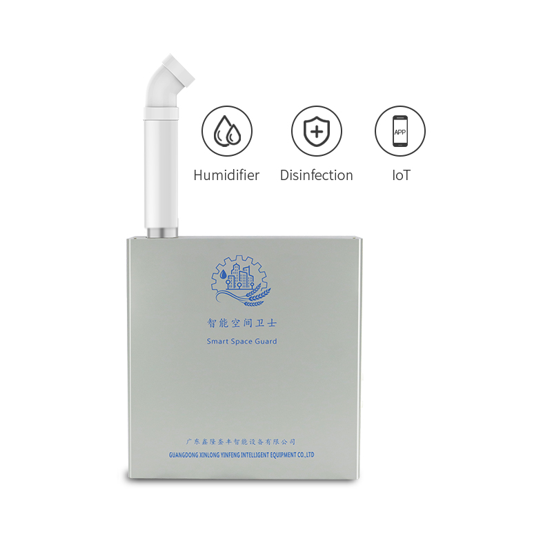 New design car smart air ultrasonic diffuser humidifiers 2021